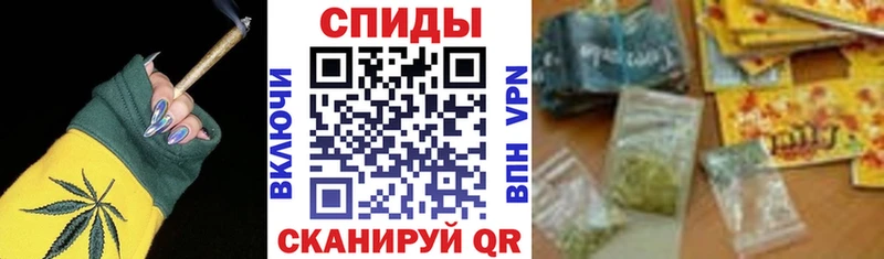 БУТИРАТ 99% MEGA tor Ярославль