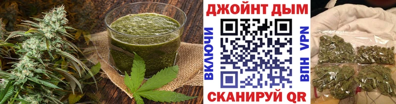 Canna-Cookies марихуана  MEGA сайт  Ярославль 