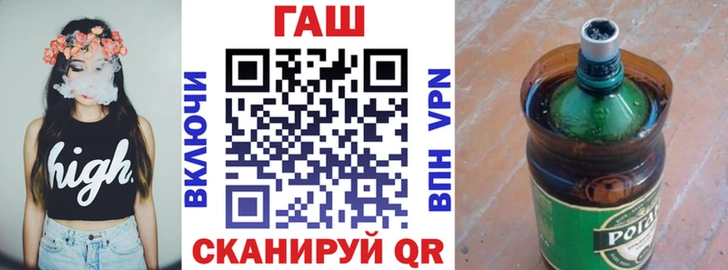 Гашиш убойный  Ярославль 