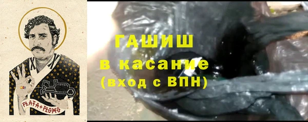 стаф Михайлов