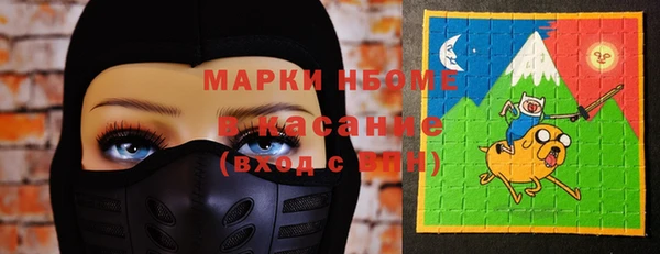 стаф Михайлов