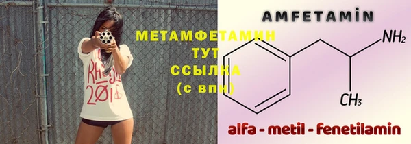 каннабис Михайловка