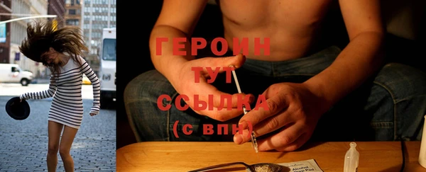 стаф Михайлов