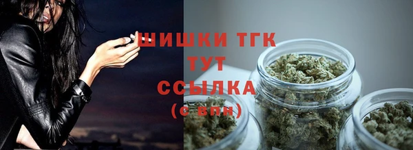кокаин VHQ Михайловск