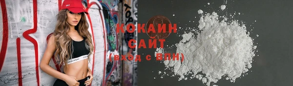каннабис Михайловка