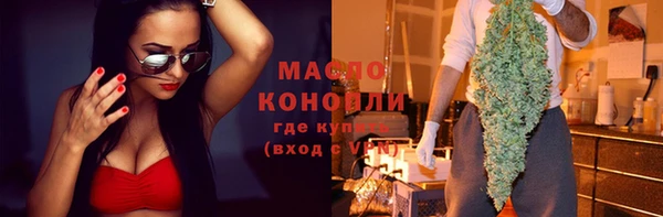 кокаин VHQ Михайловск