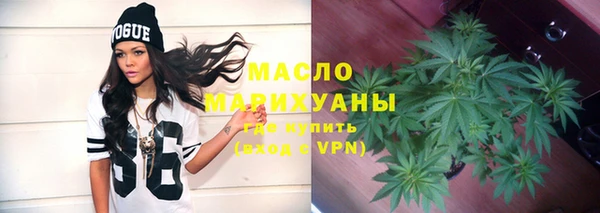 кокаин VHQ Михайловск