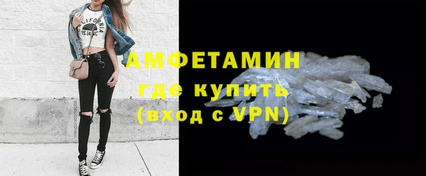 стаф Михайлов