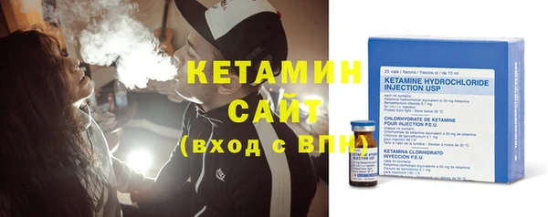 каннабис Михайловка