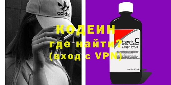 стаф Михайлов