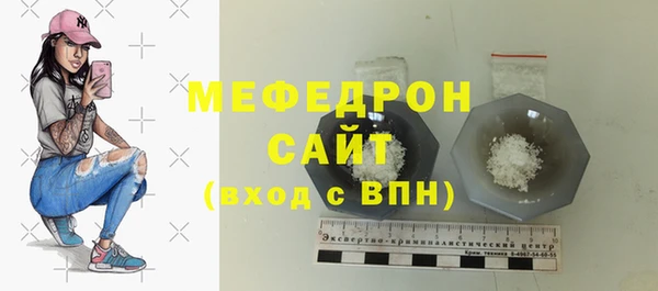 каннабис Михайловка