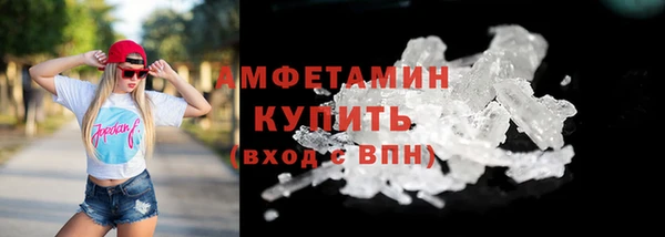 стаф Михайлов