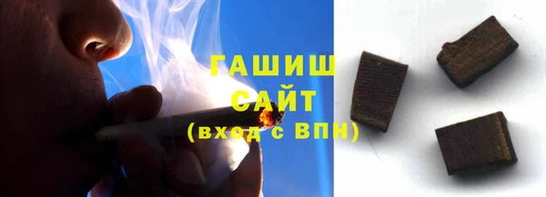 каннабис Михайловка