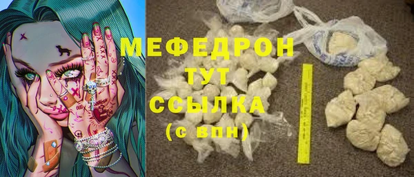 каннабис Михайловка