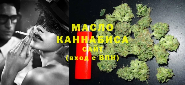 стаф Михайлов