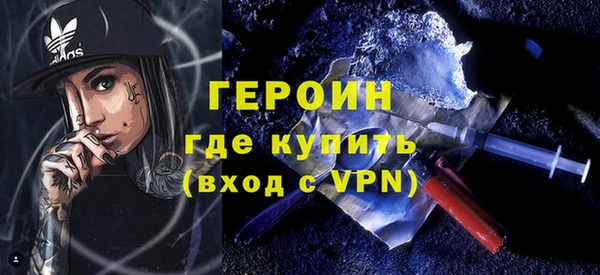 стаф Михайлов