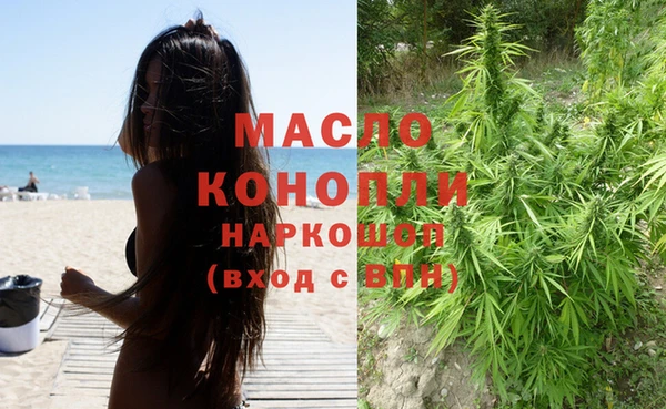 стаф Михайлов