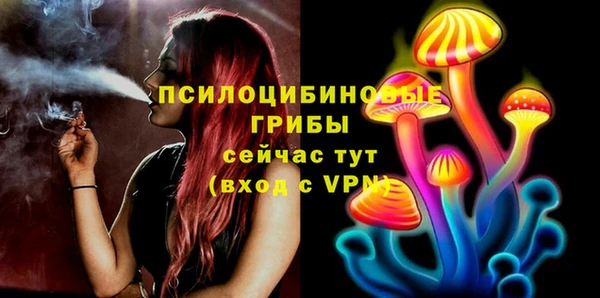 каннабис Михайловка