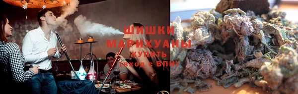 каннабис Михайловка