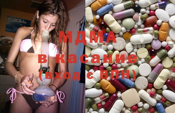 кокаин VHQ Михайловск