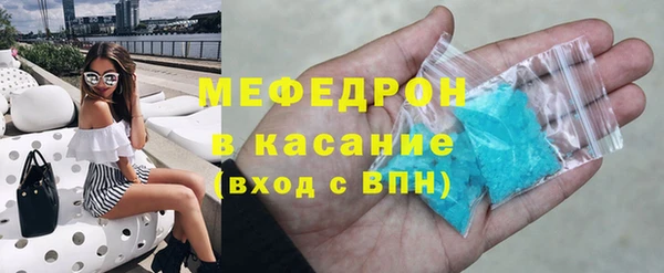 каннабис Михайловка