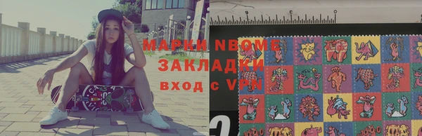 стаф Михайлов