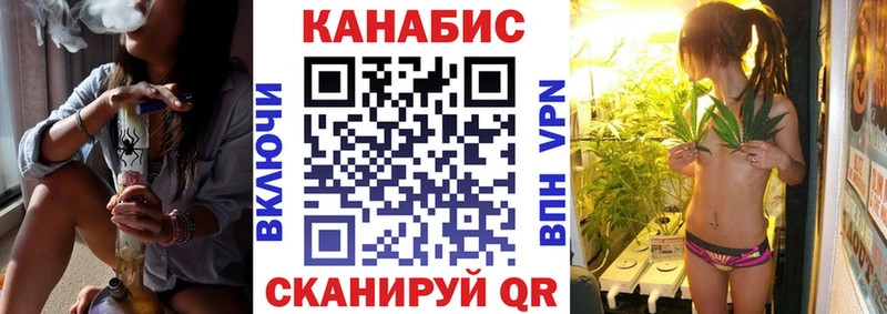 Бошки марихуана марихуана  Ярославль 